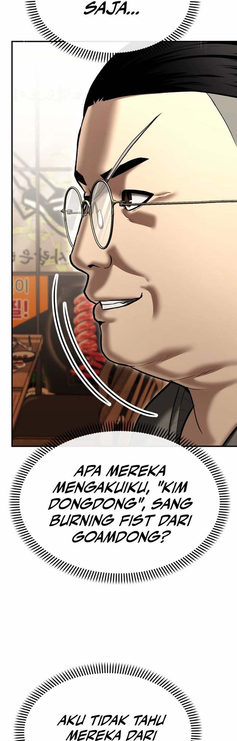 The Cop Is Too Strong Chapter 53 - halaman 67
