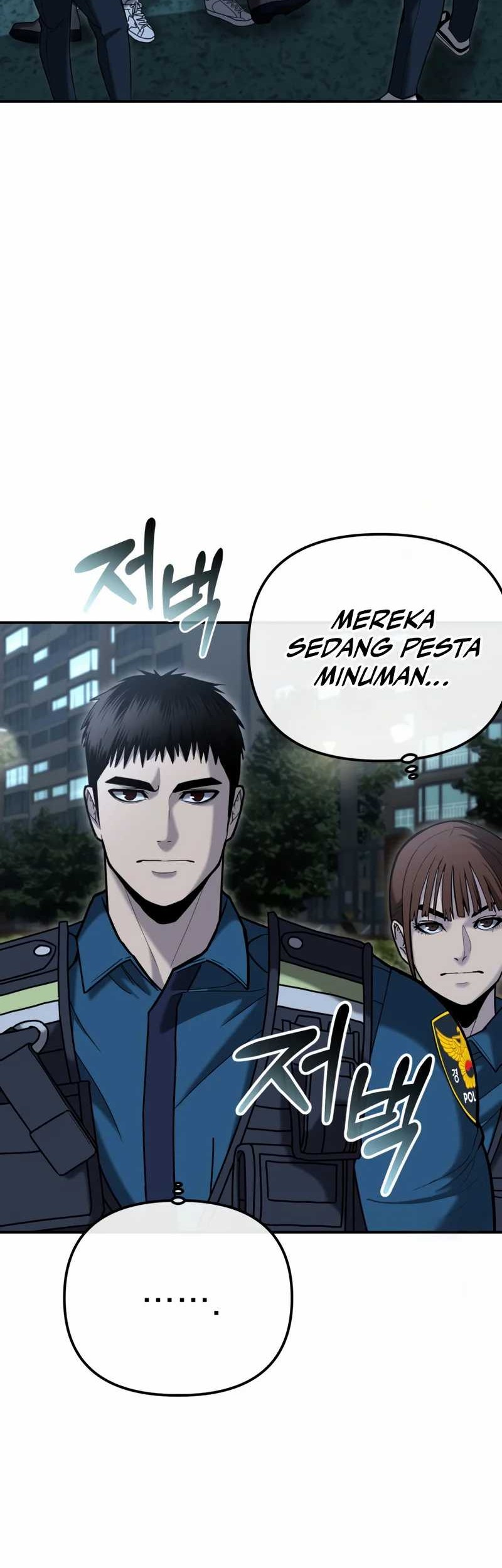The Cop Is Too Strong Chapter 6 - halaman 14