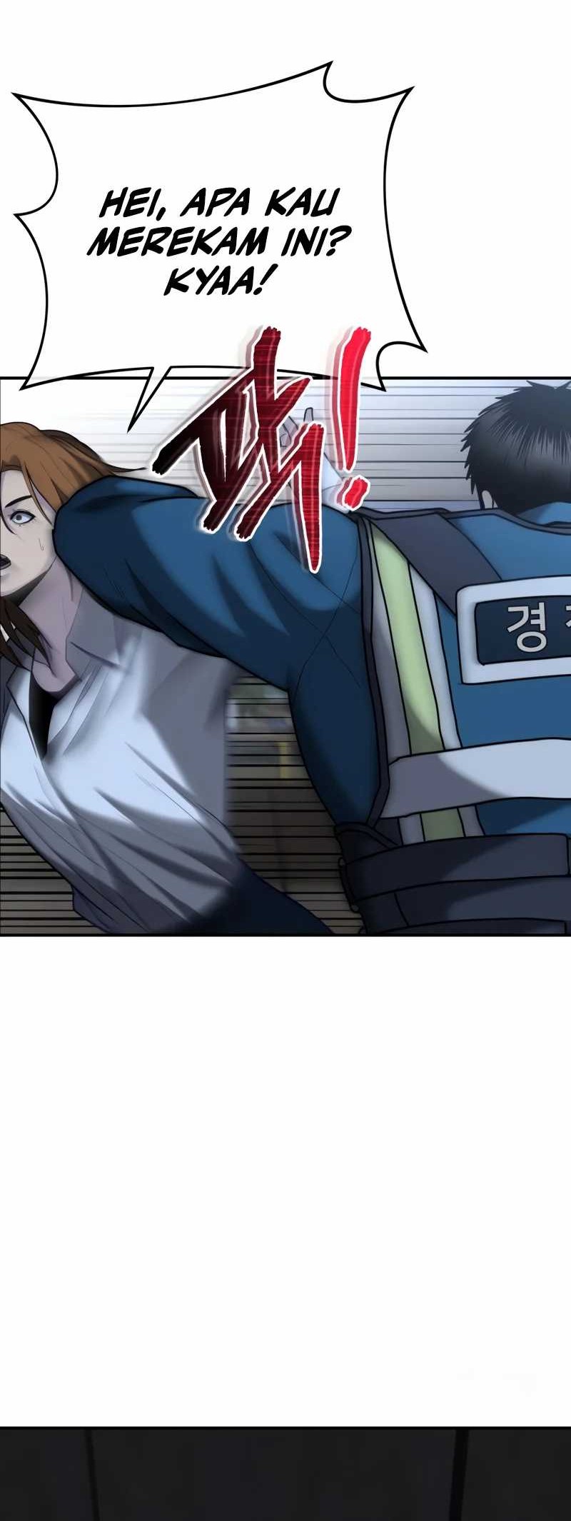 The Cop Is Too Strong Chapter 6 - halaman 24