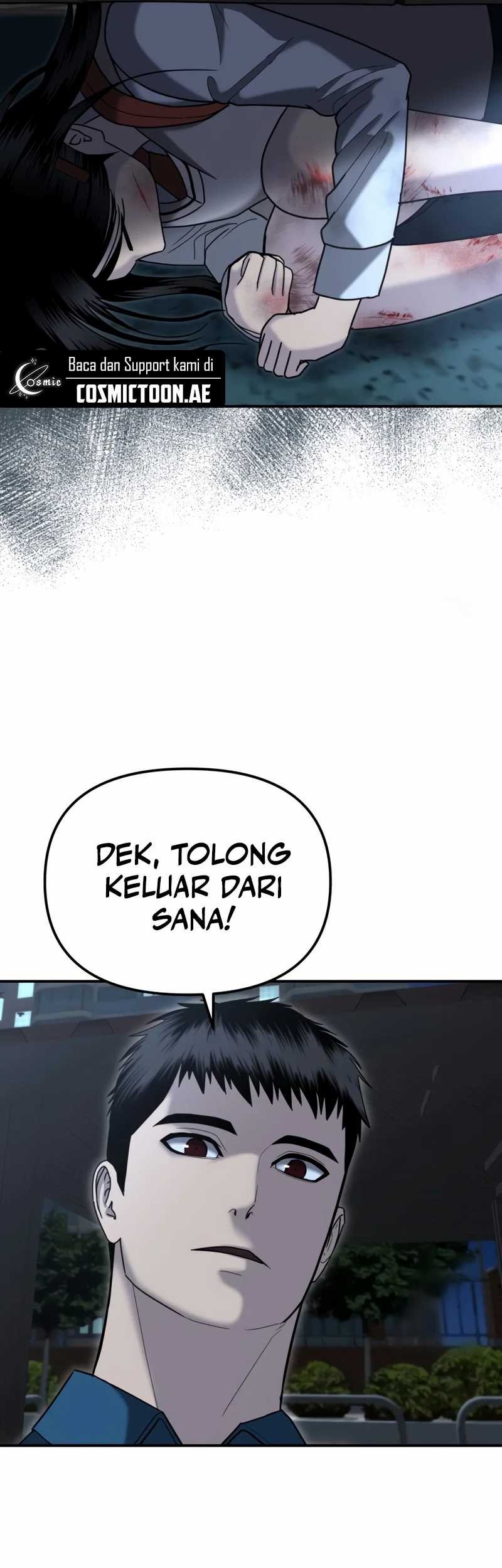 The Cop Is Too Strong Chapter 6 - halaman 25