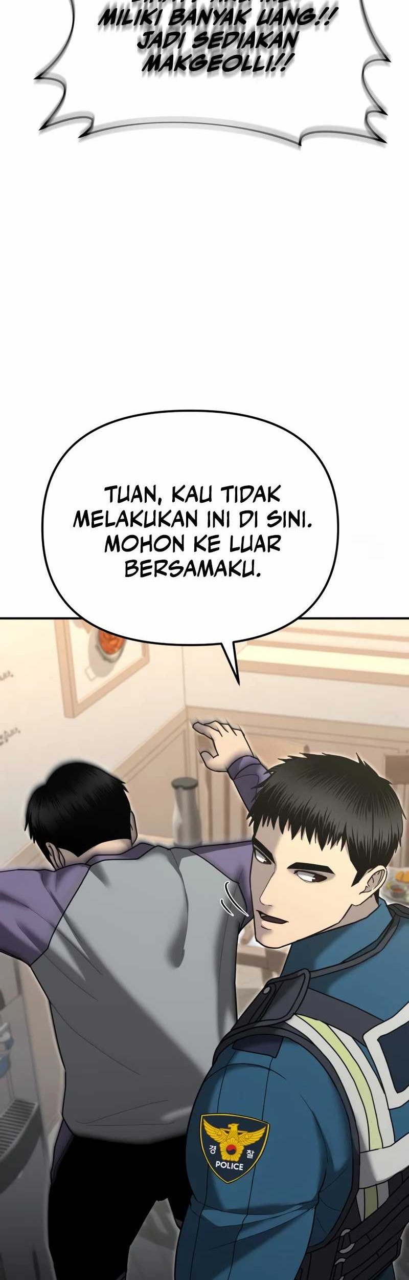 The Cop Is Too Strong Chapter 6 - halaman 46
