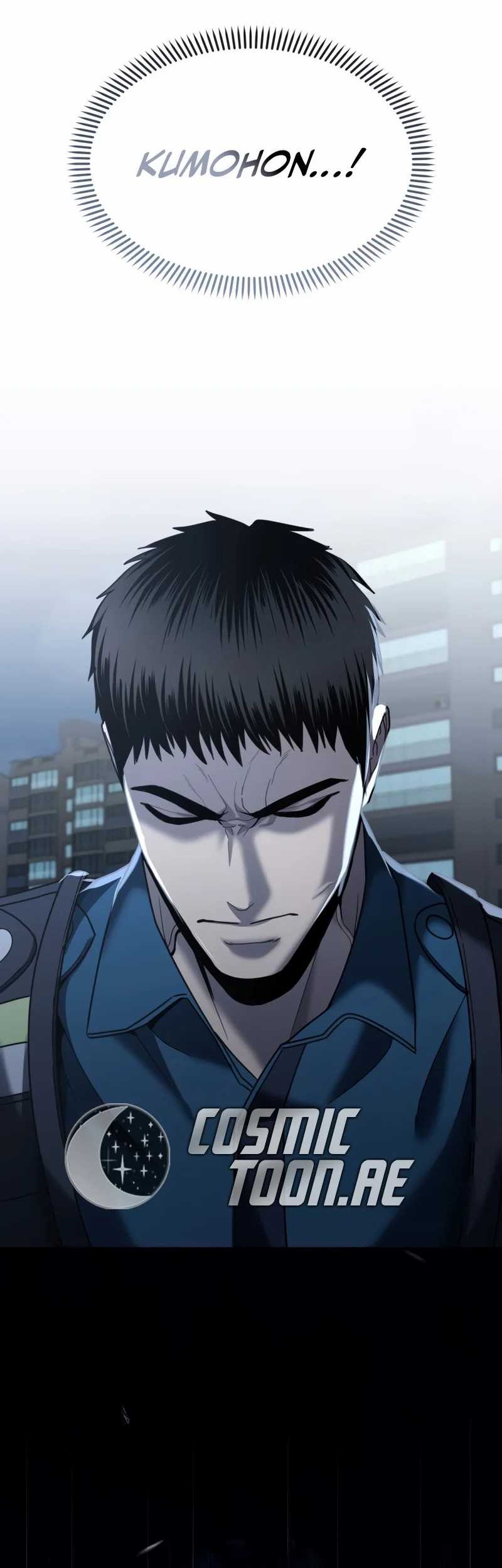The Cop Is Too Strong Chapter 6 - halaman 64