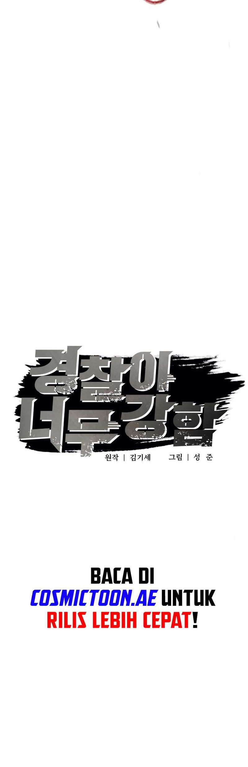 The Cop Is Too Strong Chapter 7 - halaman 19