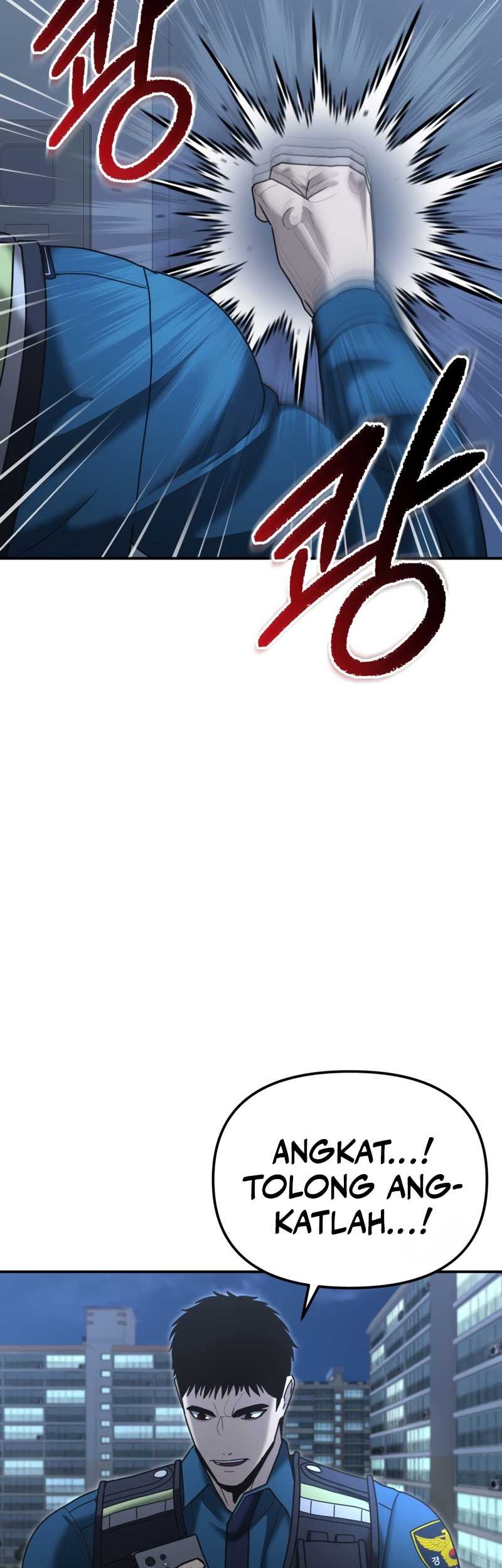 The Cop Is Too Strong Chapter 7 - halaman 24