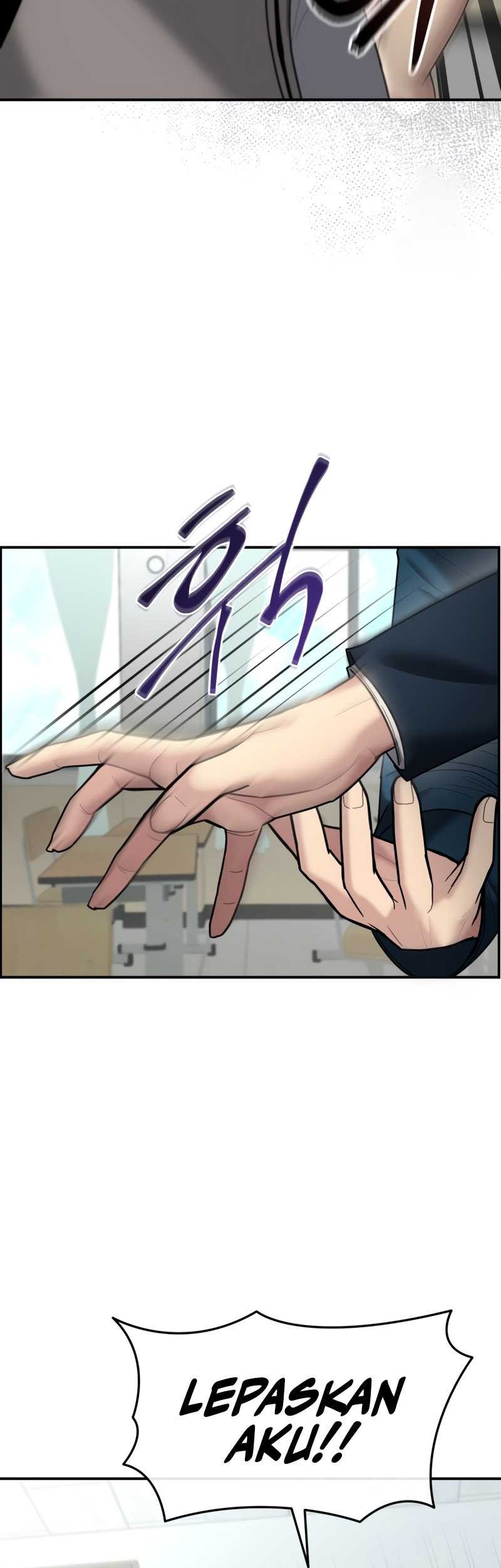 The Cop Is Too Strong Chapter 8 - halaman 12