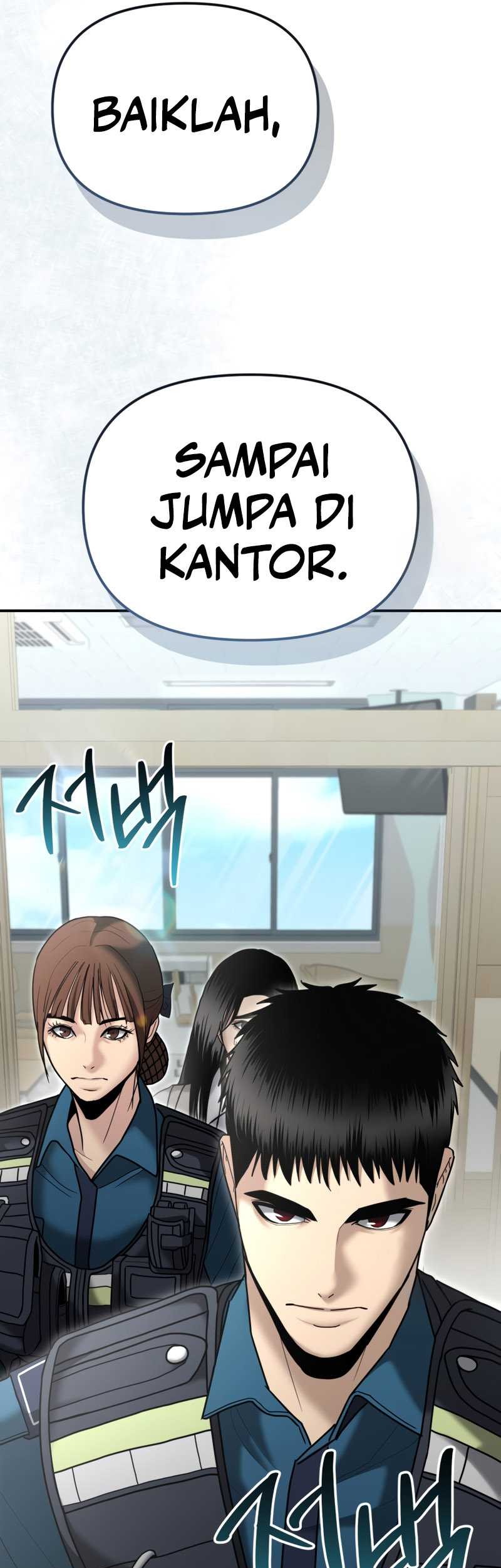 The Cop Is Too Strong Chapter 8 - halaman 26