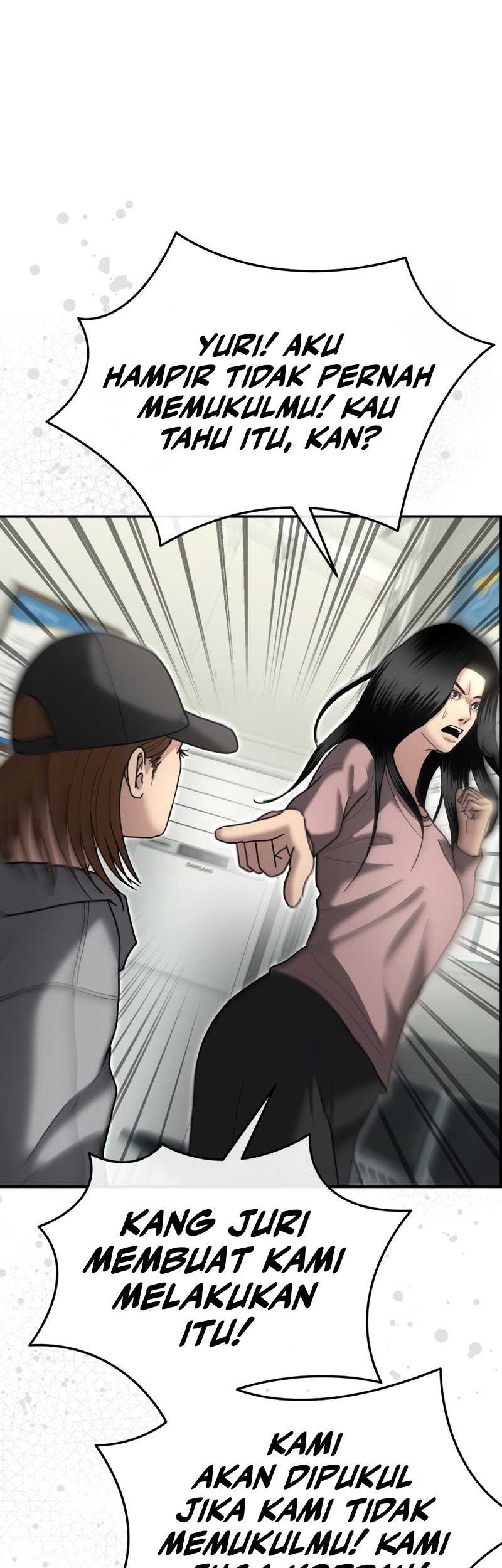 The Cop Is Too Strong Chapter 8 - halaman 47