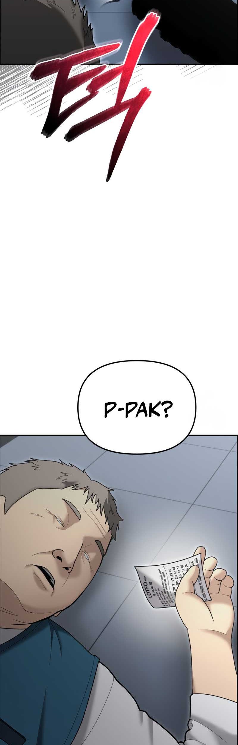 The Cop Is Too Strong Chapter 9 - halaman 26