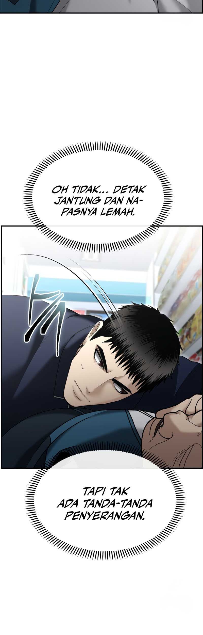 The Cop Is Too Strong Chapter 9 - halaman 27