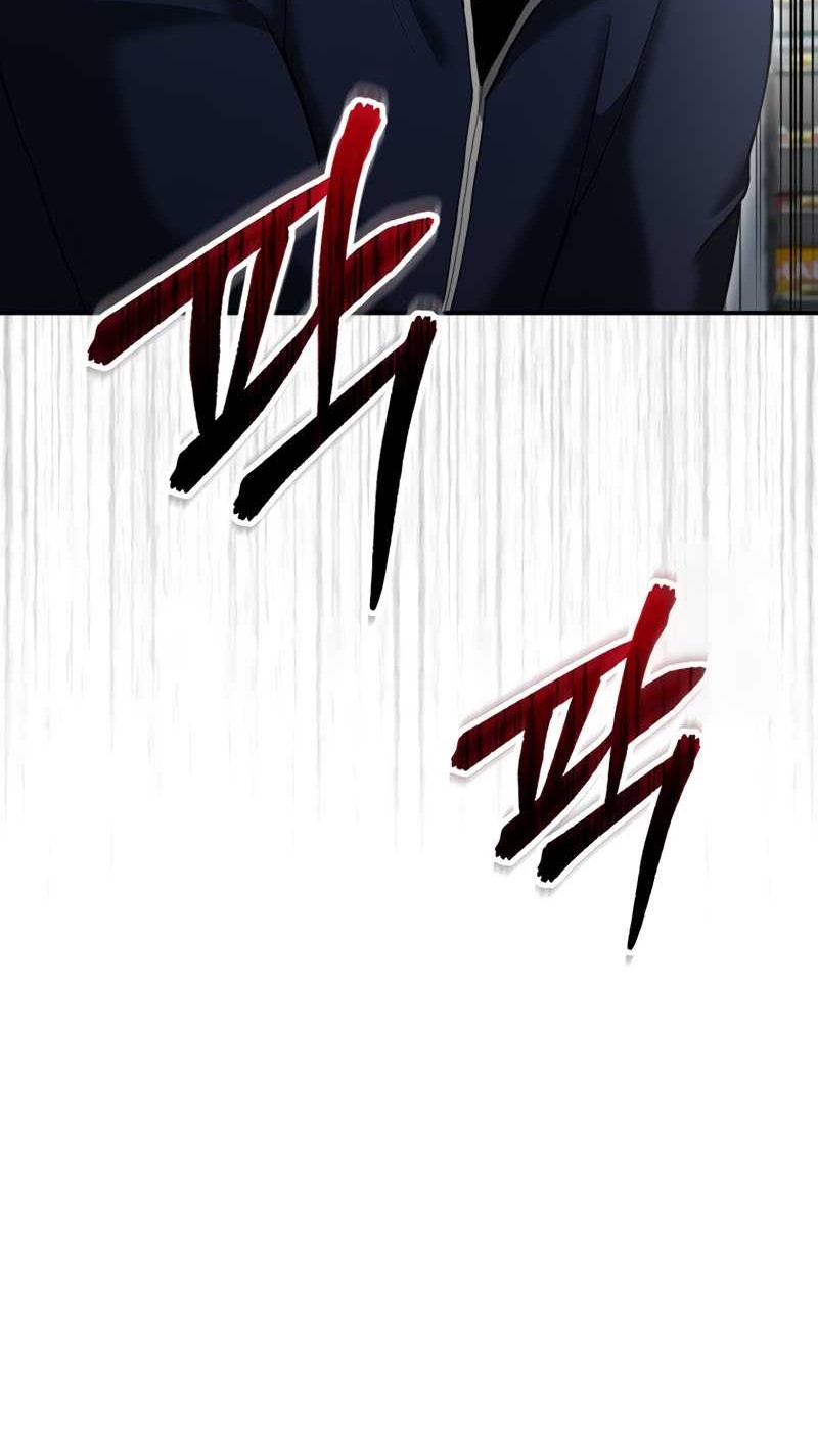 The Cop Is Too Strong Chapter 9 - halaman 30