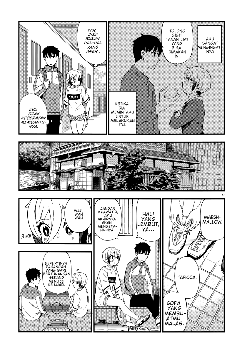 The Coppersmith's Bride Chapter 2 - halaman 16