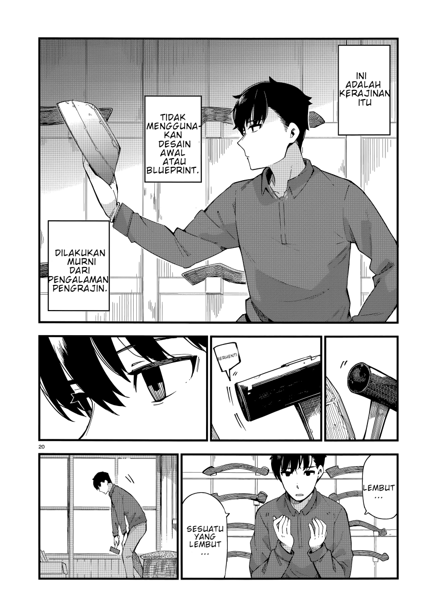 The Coppersmith's Bride Chapter 2 - halaman 21