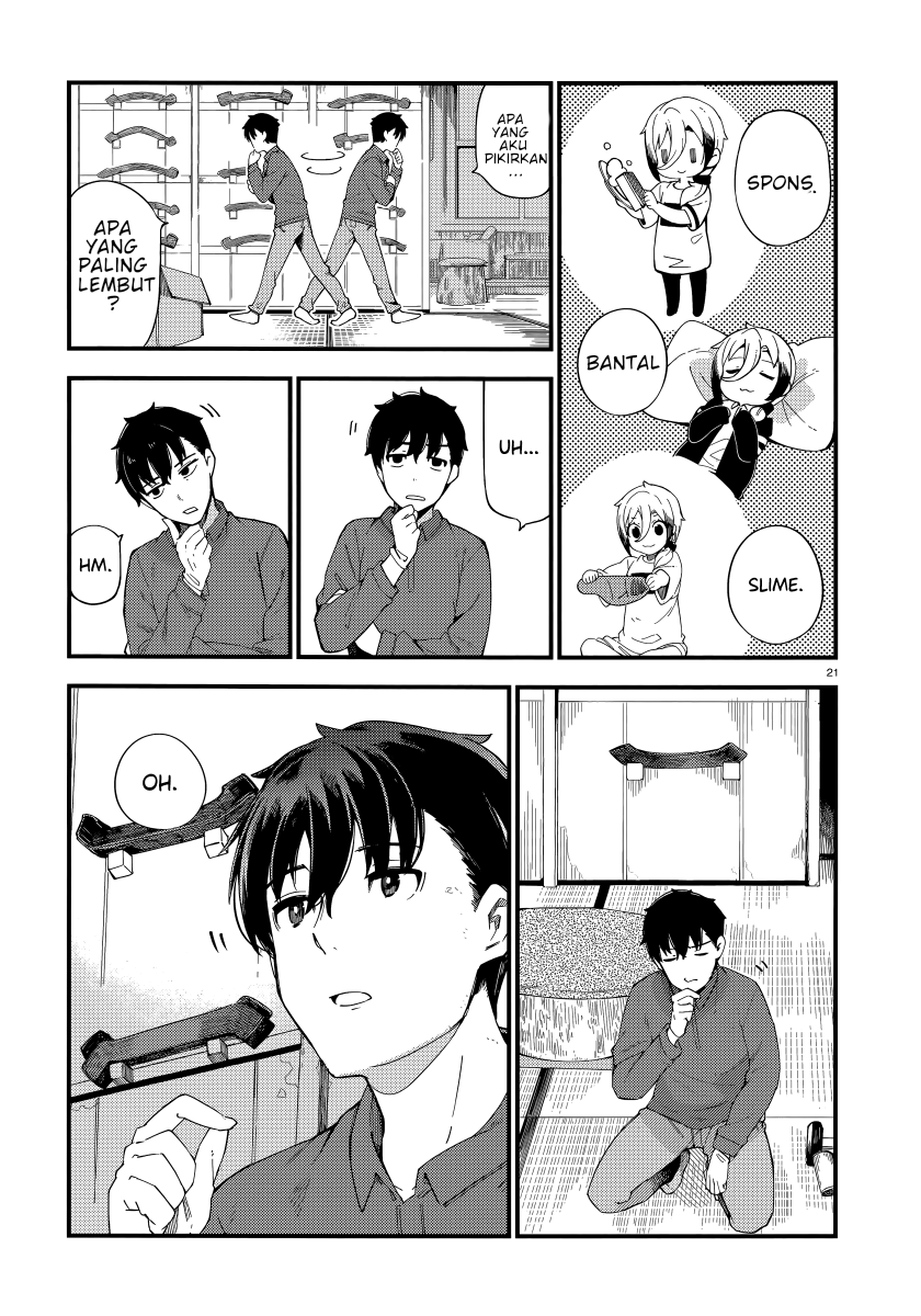 The Coppersmith's Bride Chapter 2 - halaman 22