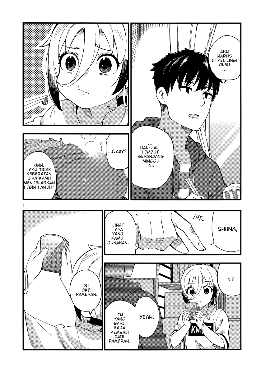 The Coppersmith's Bride Chapter 2 - halaman 7