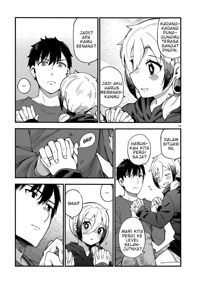 The Coppersmith's Bride Chapter 3 - halaman 21