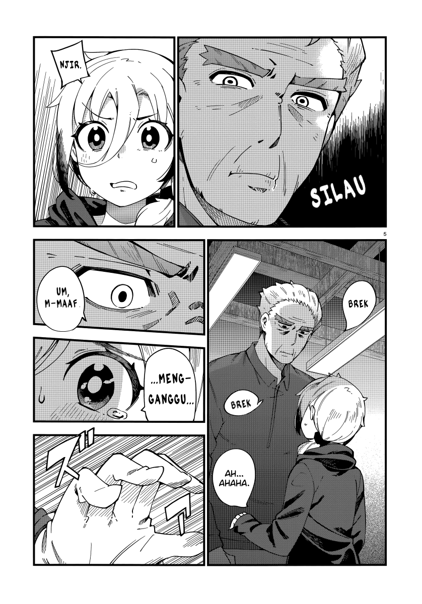 The Coppersmith's Bride Chapter 3 - halaman 7