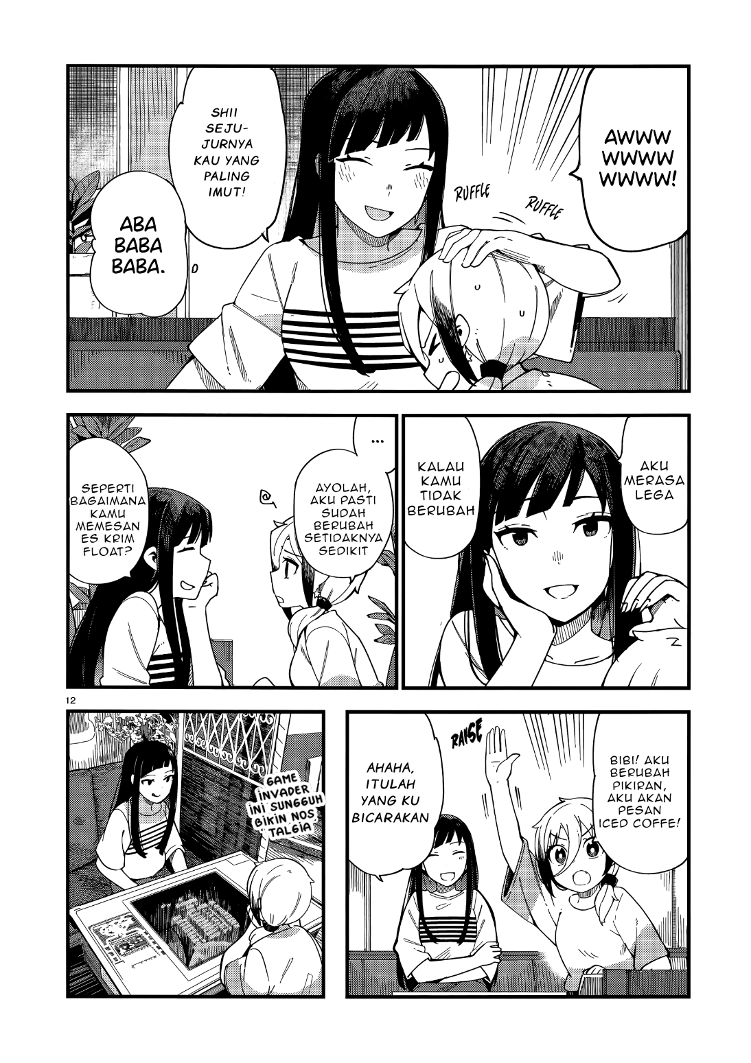 The Coppersmith's Bride Chapter 4 - halaman 13