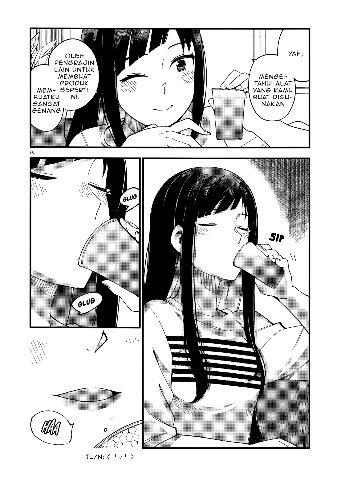 The Coppersmith's Bride Chapter 4 - halaman 17