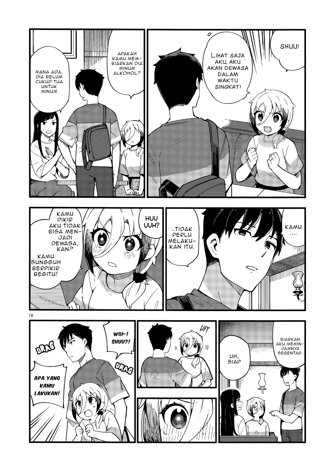 The Coppersmith's Bride Chapter 4 - halaman 19