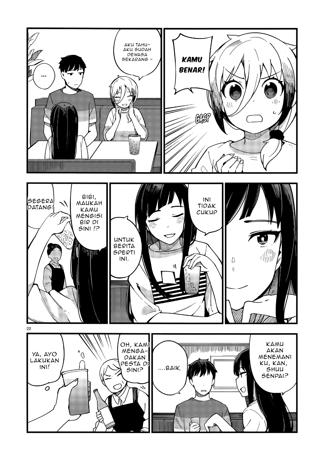 The Coppersmith's Bride Chapter 4 - halaman 23