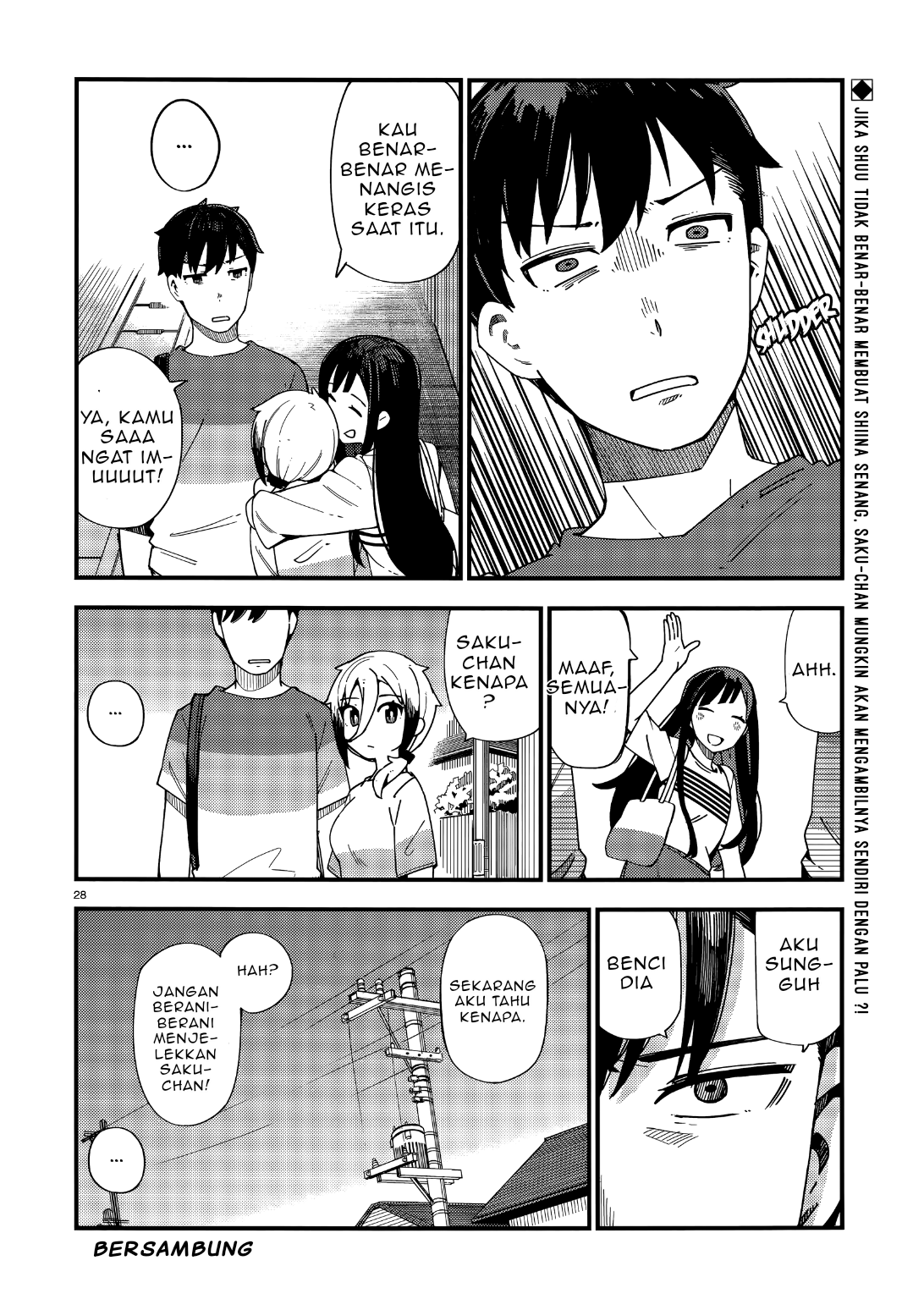 The Coppersmith's Bride Chapter 4 - halaman 29