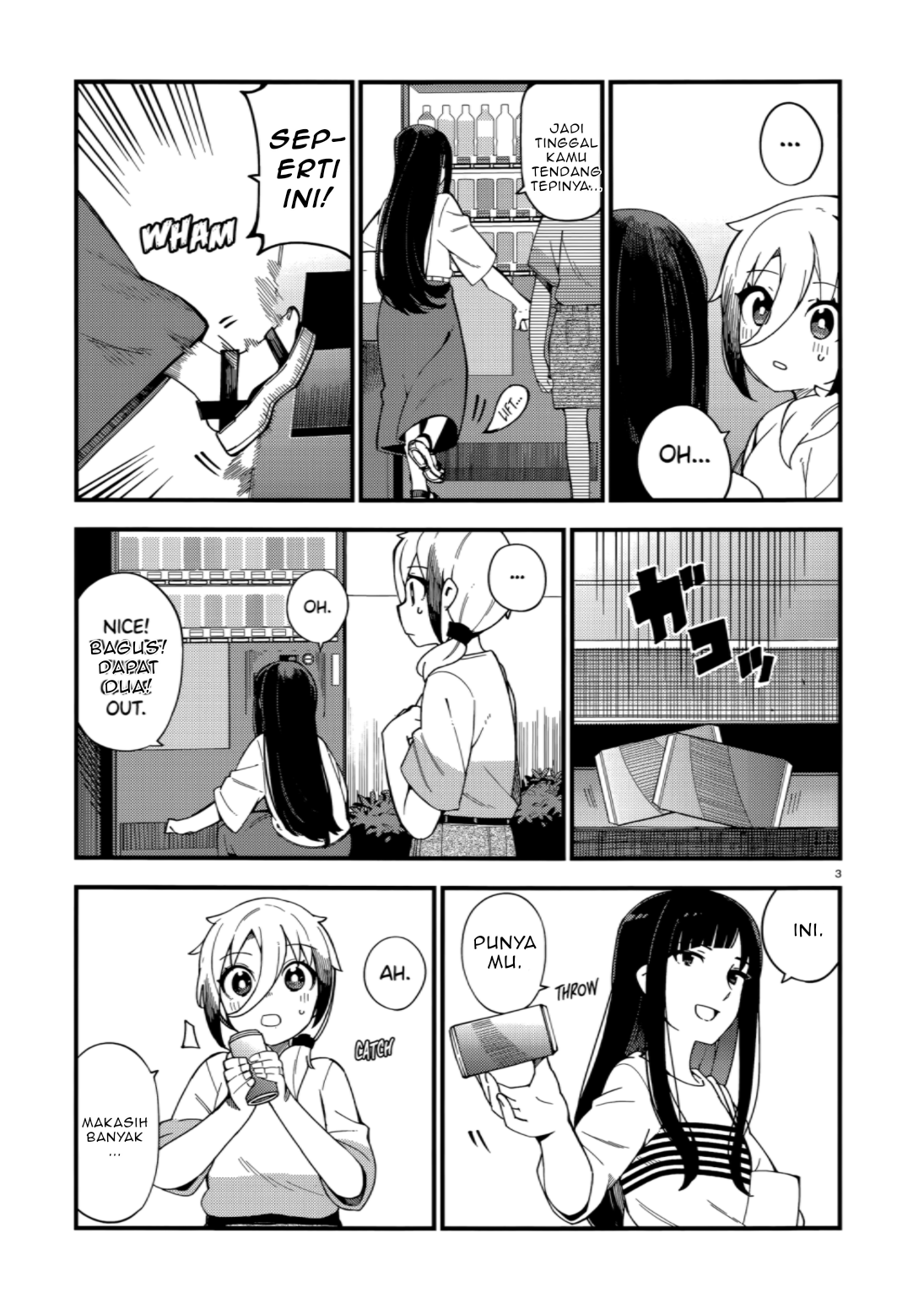 The Coppersmith's Bride Chapter 4 - halaman 4