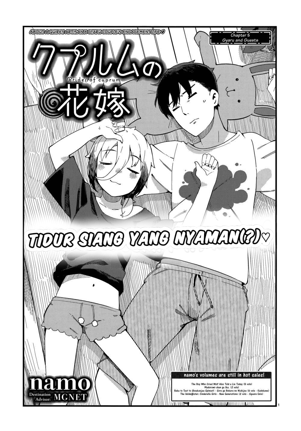The Coppersmith's Bride Chapter 5 - halaman 3