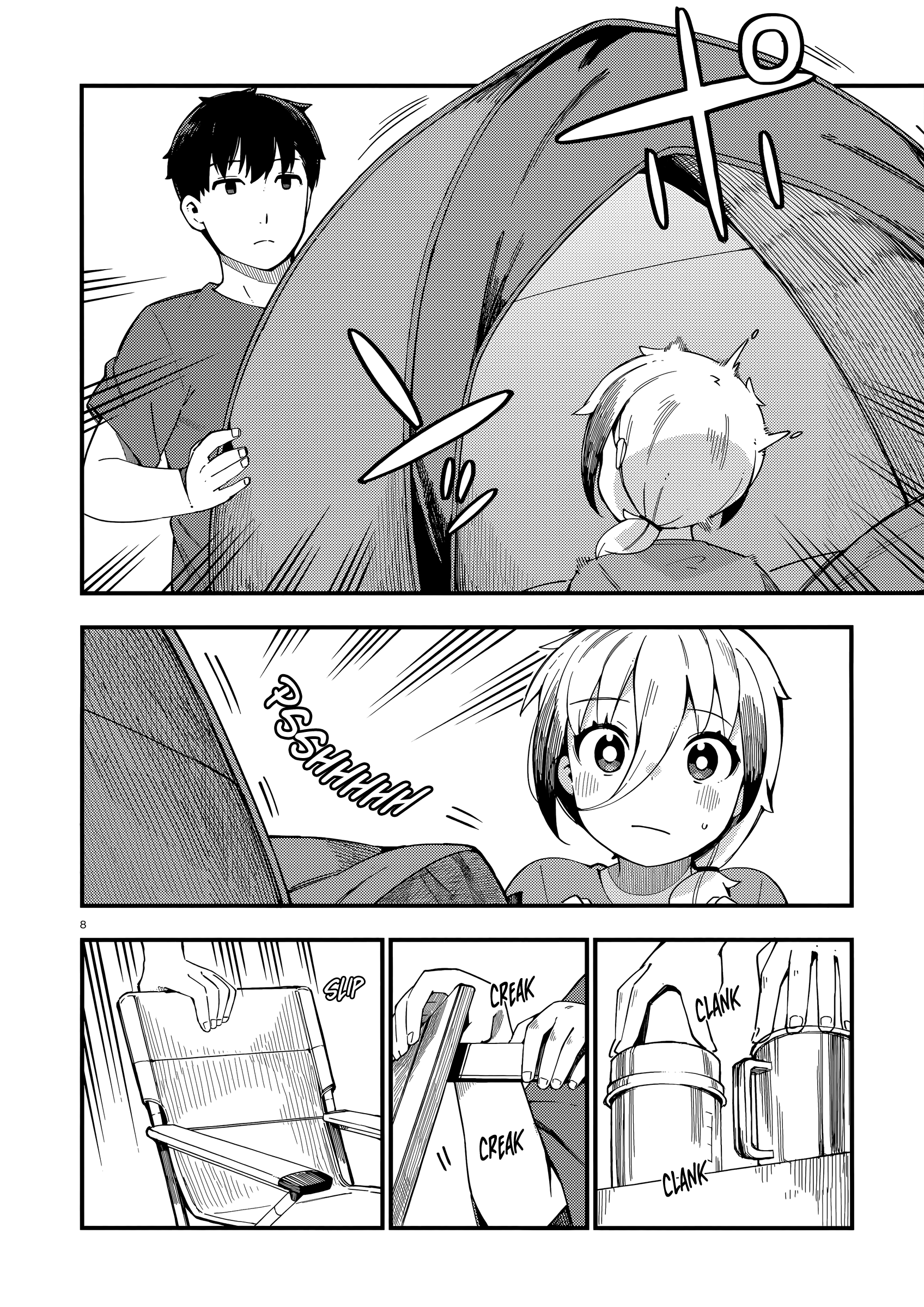 The Coppersmith's Bride Chapter 9 - halaman 9