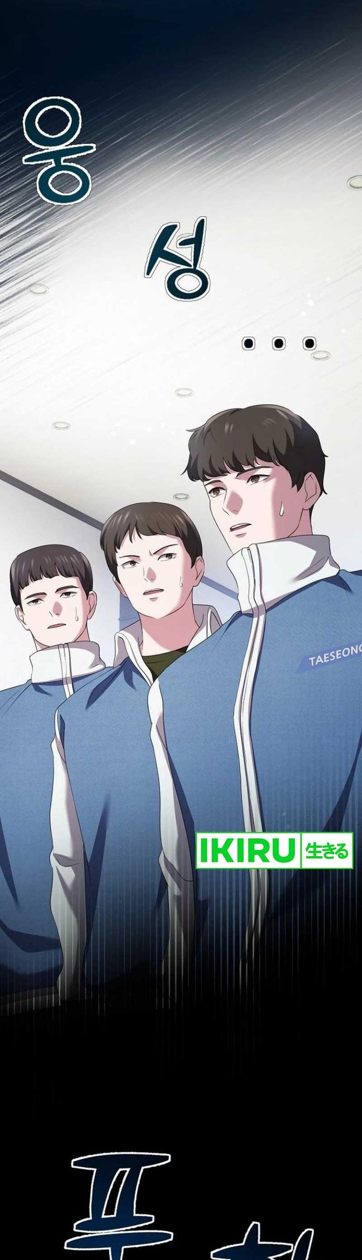 The Corporate Underdog Who Does Everything Right Chapter 10 - halaman 30