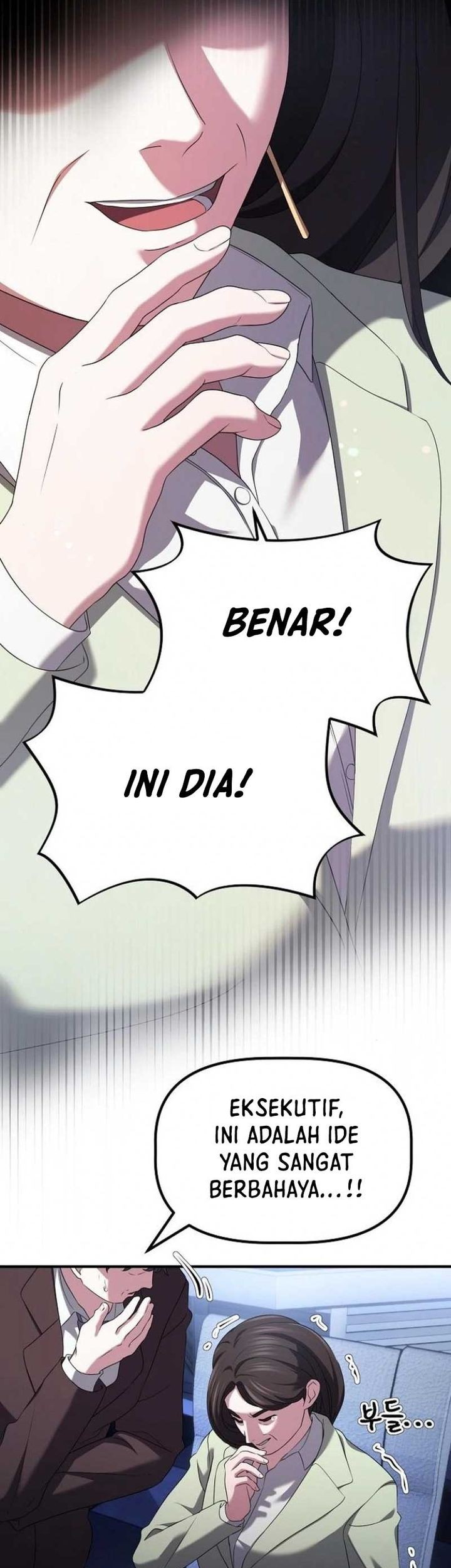 The Corporate Underdog Who Does Everything Right Chapter 10 - halaman 32