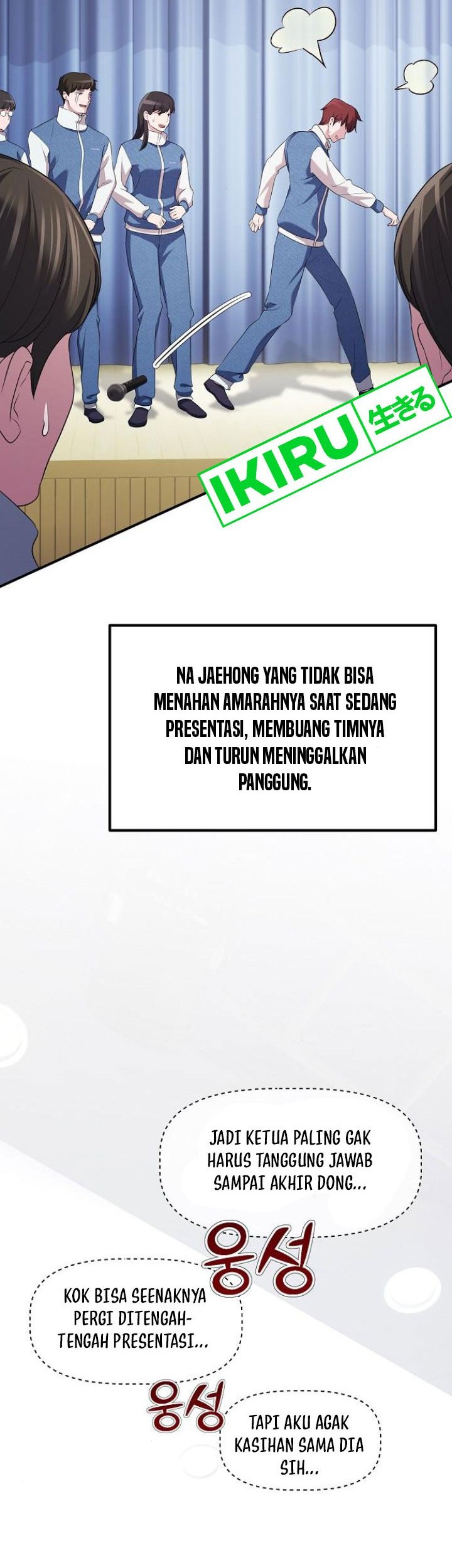 The Corporate Underdog Who Does Everything Right Chapter 11 - halaman 13