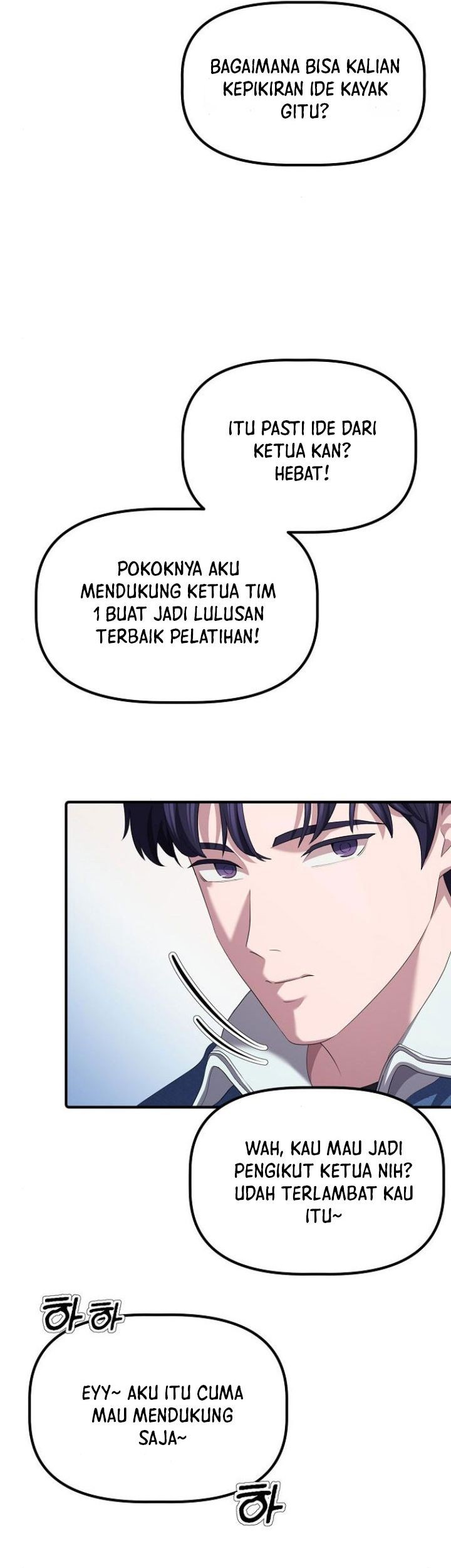 The Corporate Underdog Who Does Everything Right Chapter 11 - halaman 24