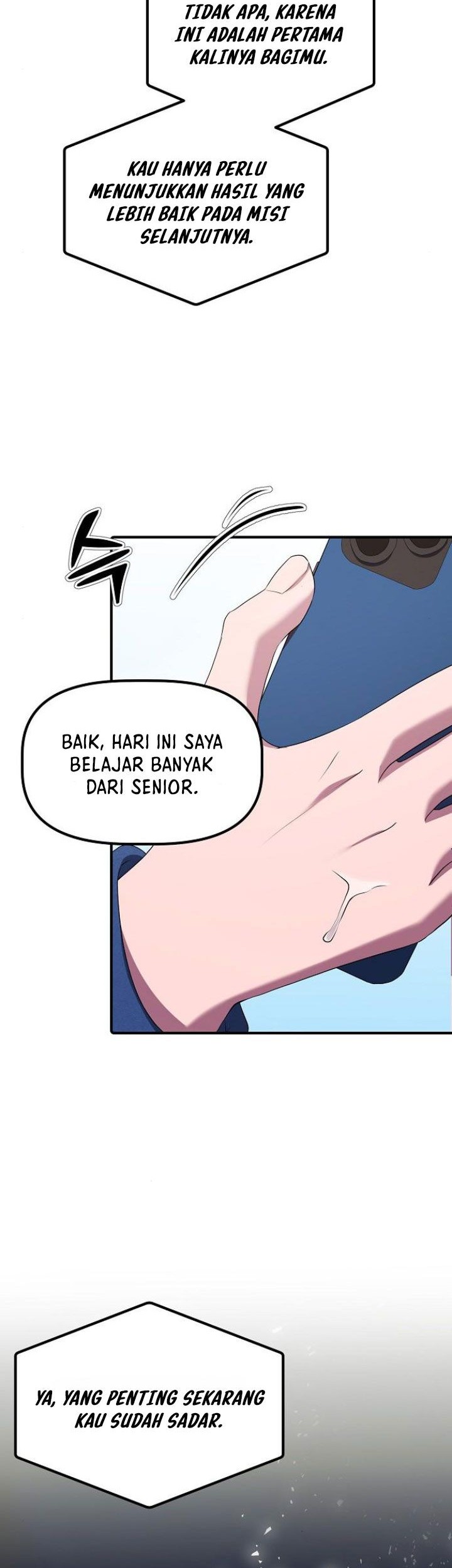 The Corporate Underdog Who Does Everything Right Chapter 11 - halaman 52