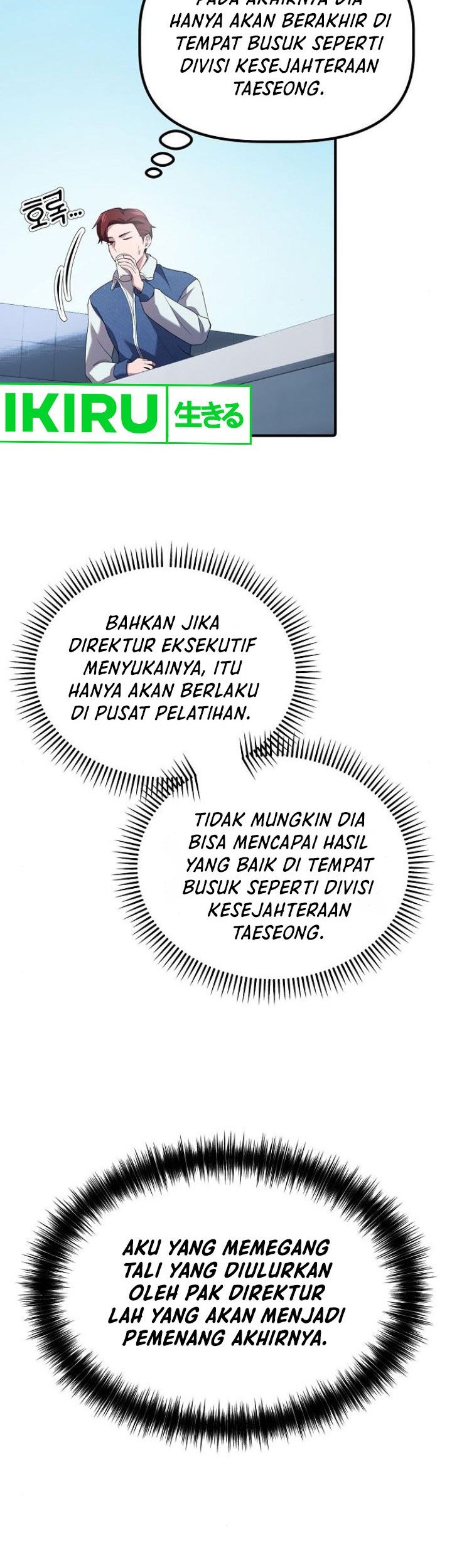 The Corporate Underdog Who Does Everything Right Chapter 11 - halaman 57