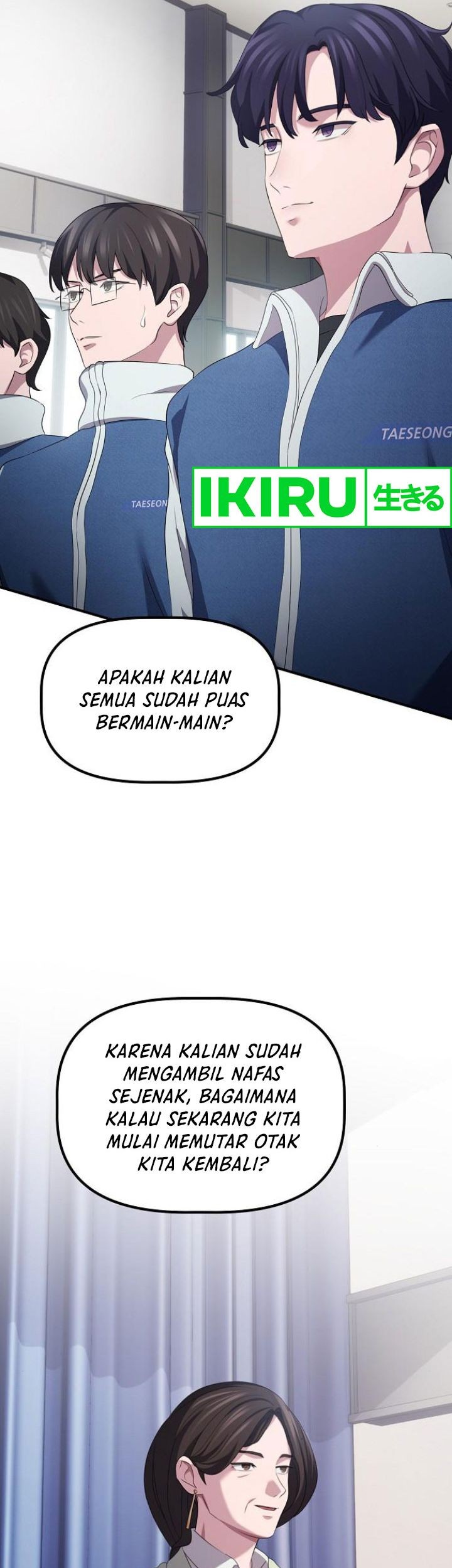 The Corporate Underdog Who Does Everything Right Chapter 11 - halaman 62