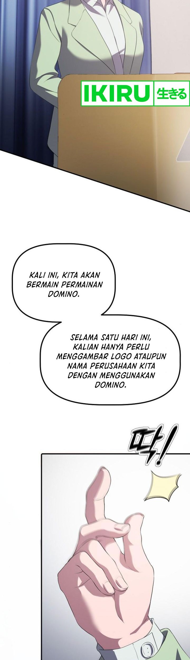 The Corporate Underdog Who Does Everything Right Chapter 11 - halaman 63