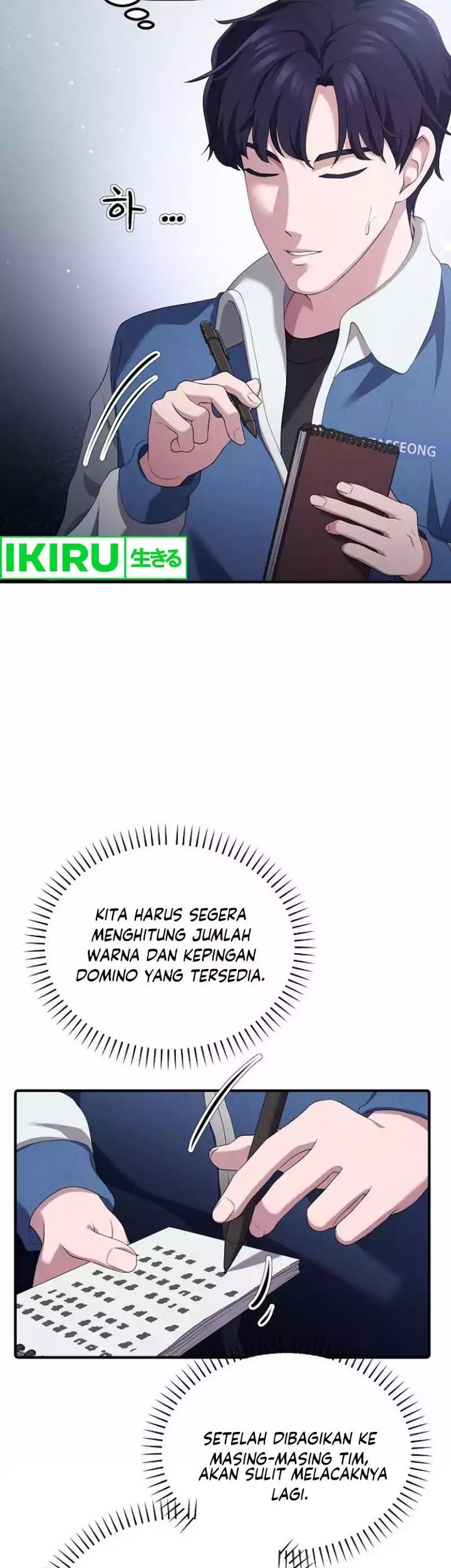 The Corporate Underdog Who Does Everything Right Chapter 12 - halaman 10
