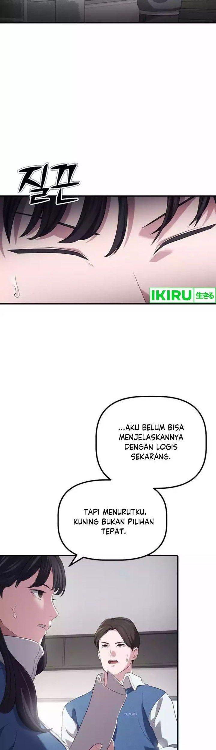 The Corporate Underdog Who Does Everything Right Chapter 12 - halaman 49