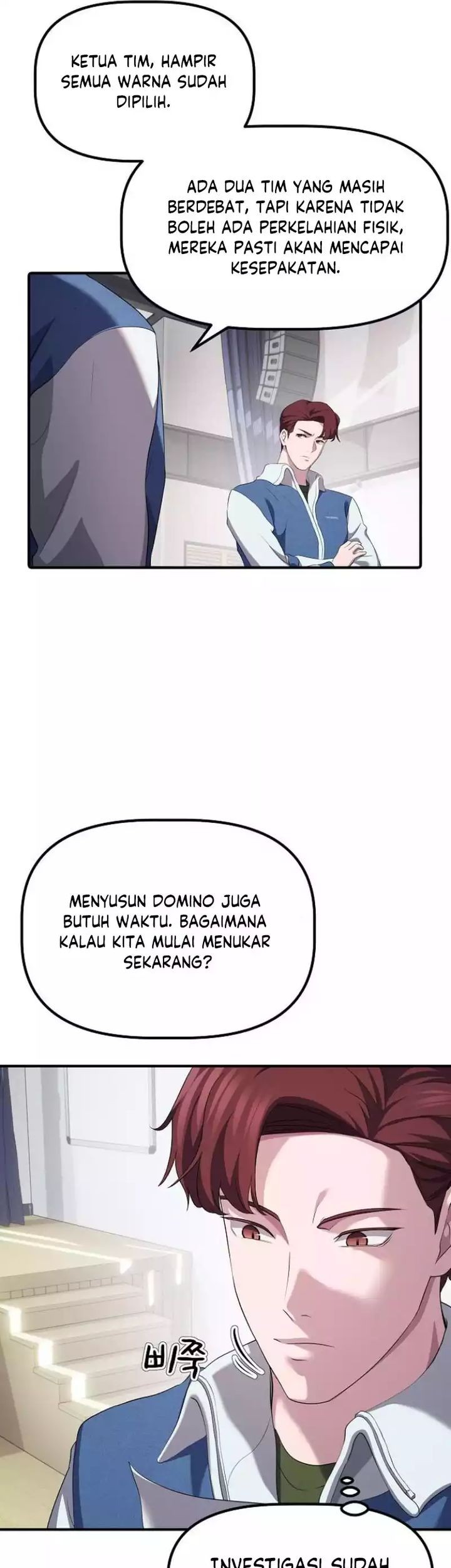 The Corporate Underdog Who Does Everything Right Chapter 12 - halaman 60