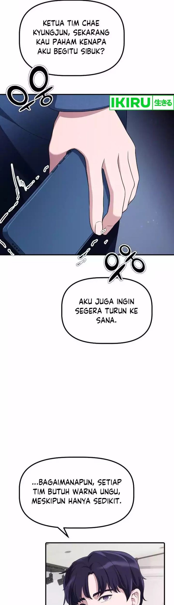 The Corporate Underdog Who Does Everything Right Chapter 13 - halaman 18