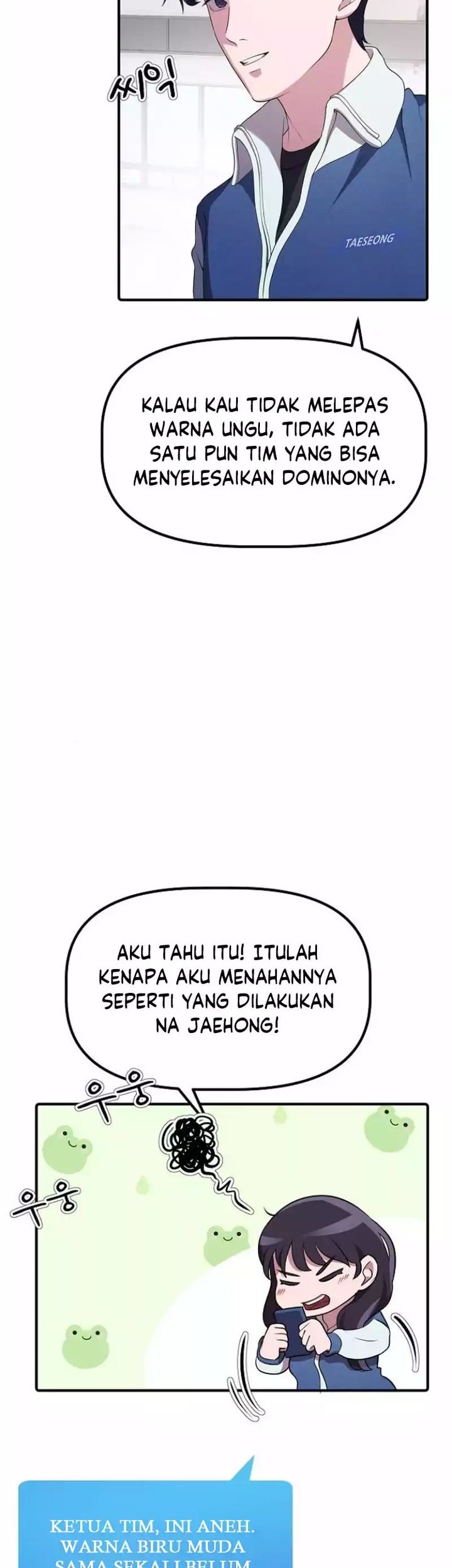The Corporate Underdog Who Does Everything Right Chapter 13 - halaman 19