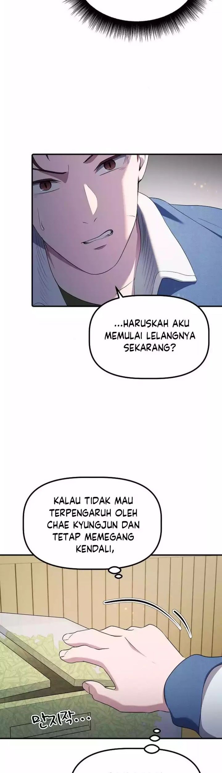 The Corporate Underdog Who Does Everything Right Chapter 13 - halaman 30