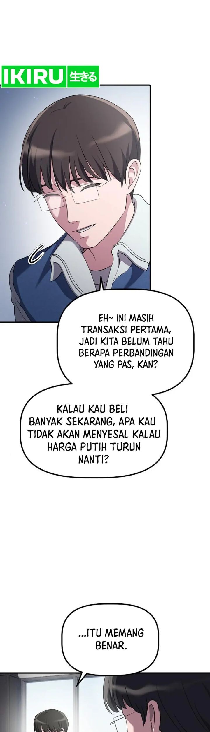 The Corporate Underdog Who Does Everything Right Chapter 14 - halaman 26