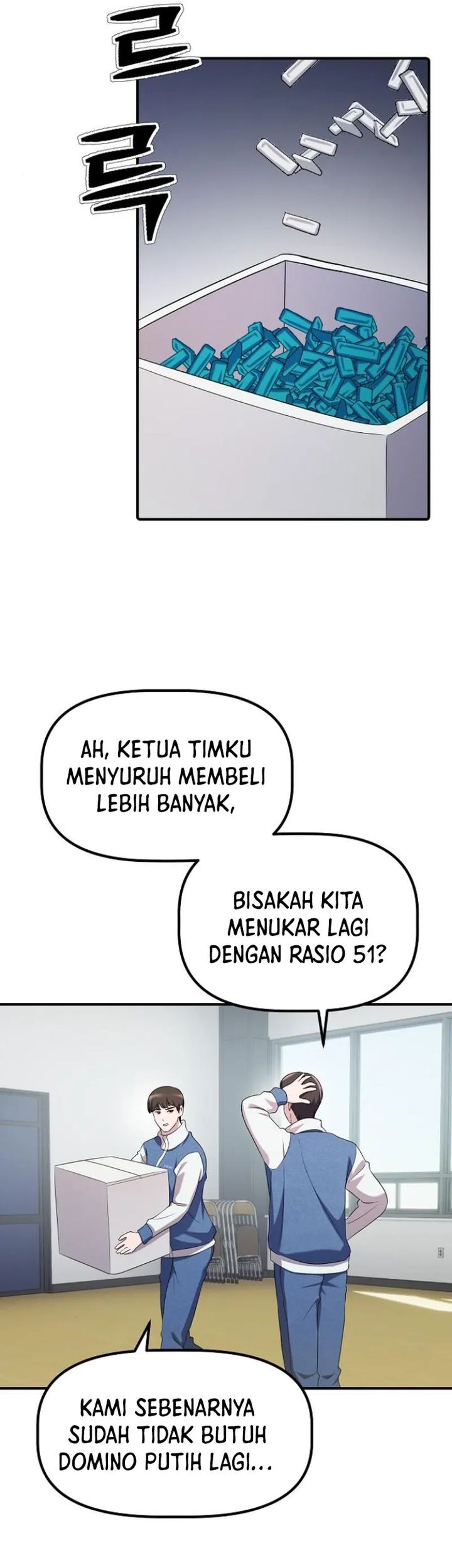 The Corporate Underdog Who Does Everything Right Chapter 14 - halaman 32