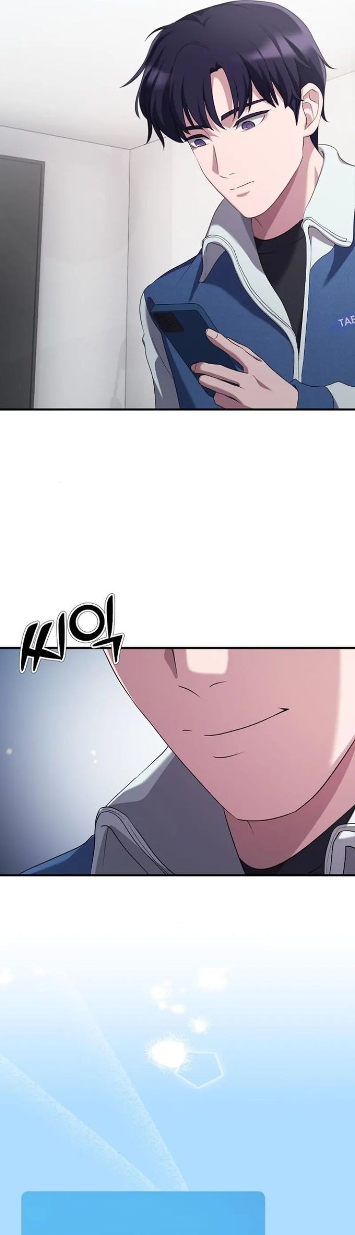 The Corporate Underdog Who Does Everything Right Chapter 14 - halaman 53