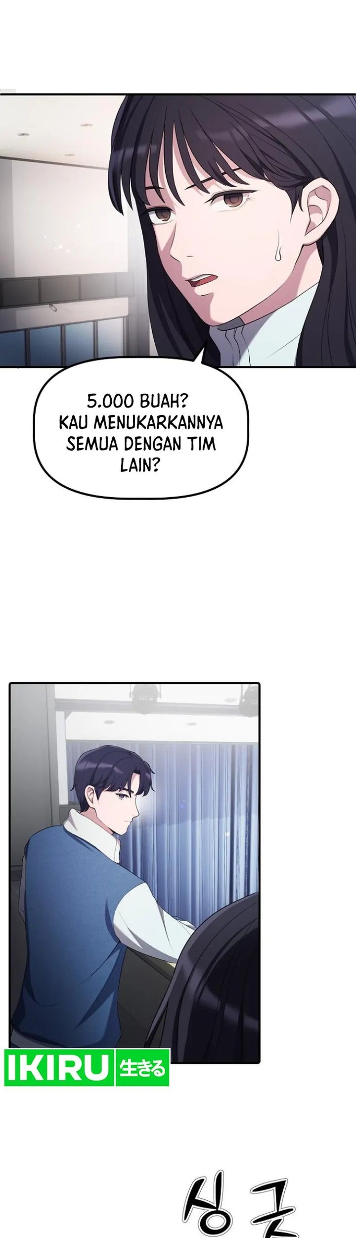 The Corporate Underdog Who Does Everything Right Chapter 14 - halaman 9