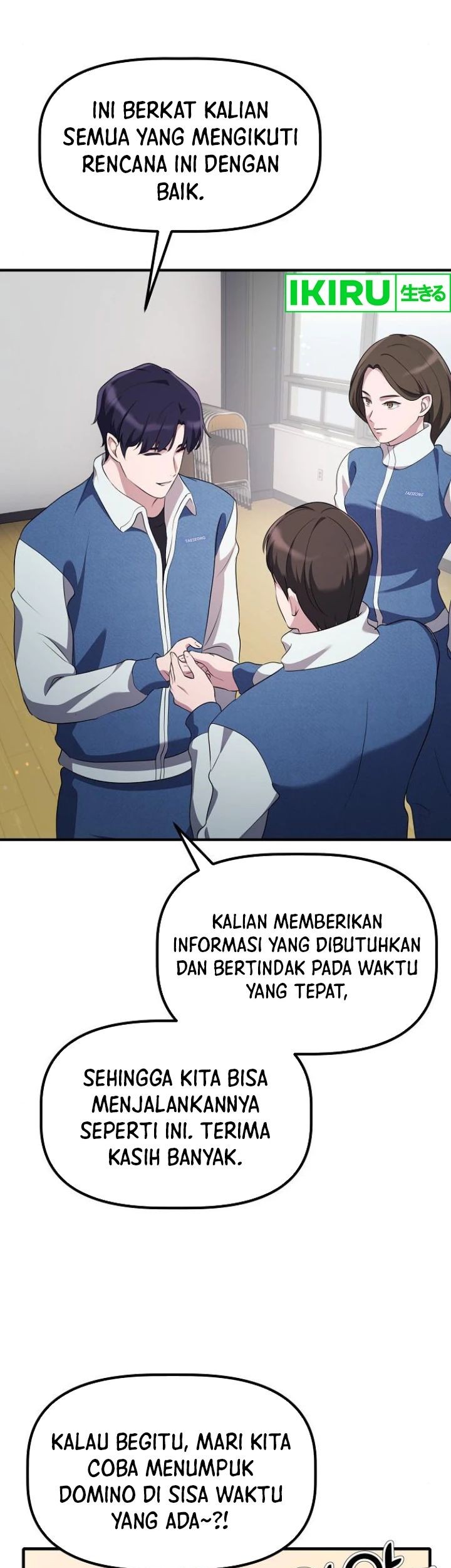 The Corporate Underdog Who Does Everything Right Chapter 15.2 - halaman 56