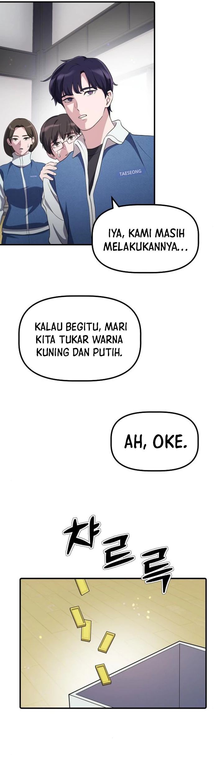 The Corporate Underdog Who Does Everything Right Chapter 15.2 - halaman 59