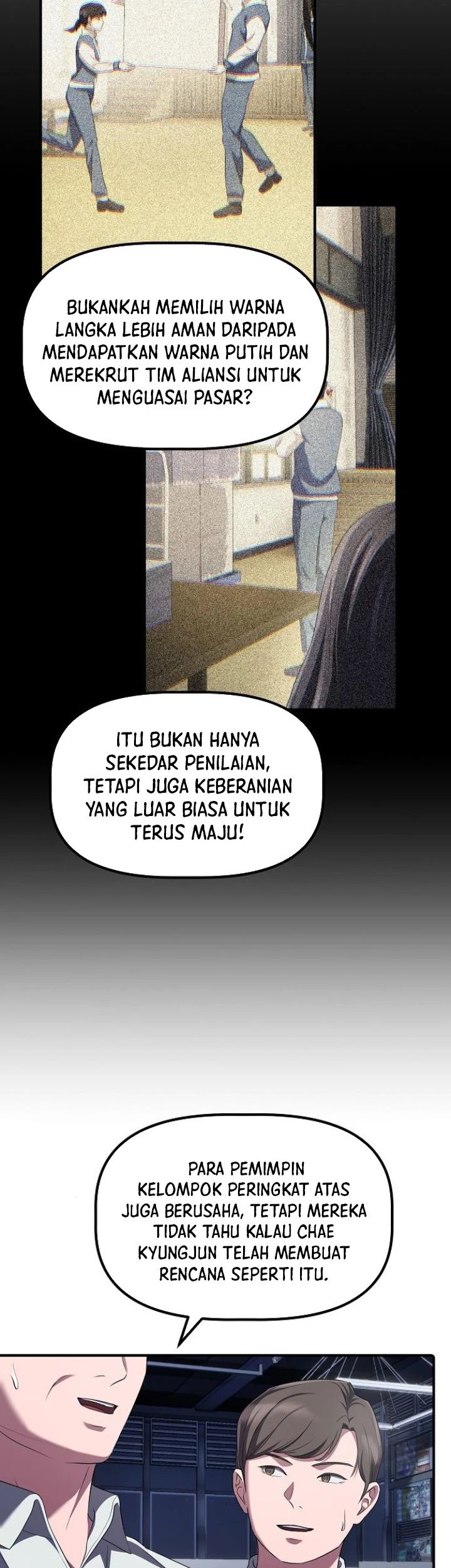 The Corporate Underdog Who Does Everything Right Chapter 15.2 - halaman 7