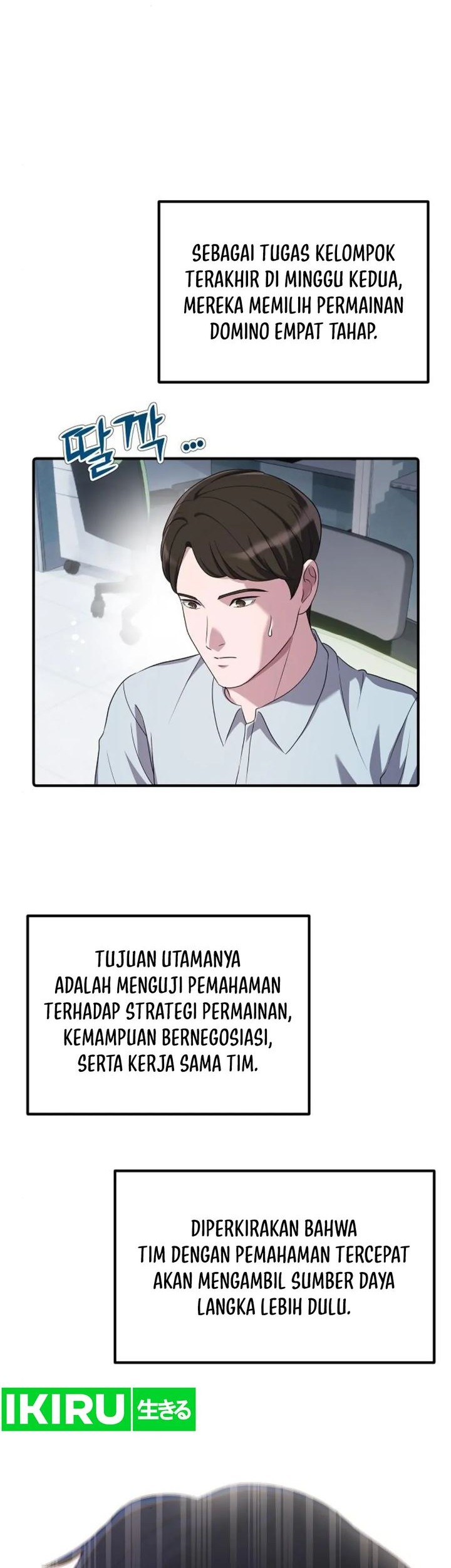 The Corporate Underdog Who Does Everything Right Chapter 16 - halaman 11